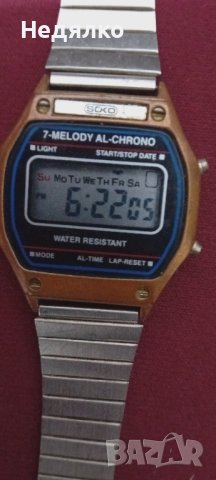 Винтидж електронен ръчен часовник Soko, снимка 1 - Антикварни и старинни предмети - 43329094