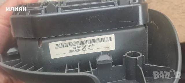 airbag за Dacia Duster 2010 2011 2012 2013 2014 2015 2016 985708387R, снимка 5 - Части - 50417570