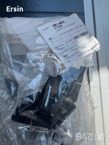 Оригинален комарник за Кемпер CARTHAGO (Чисто нов) ( с монтажни елементи) Цена 550.00 лева, снимка 2 - Къмпинг мебели - 51581095