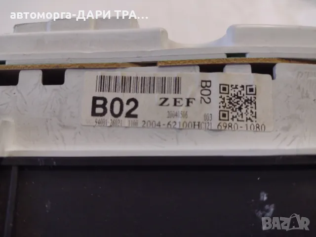 Табло уредно,Километраж за Хюндай Санта-Фе 2.4-бензин 2003г, снимка 3 - Части - 49192686
