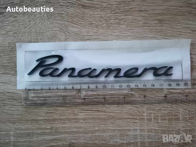 Порше Porsche Panamera черен надпис емблема, снимка 3 - Аксесоари и консумативи - 43961811