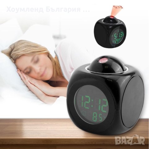Страхотен дигитален LCD часовник и термометър с холограмна прожекция, снимка 3 - Друга електроника - 43198814