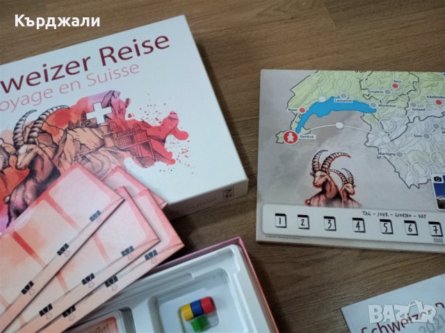 Луксозна Настолна Игра Швейцария за Цялото Семейство!, снимка 3 - Настолни игри - 40766804