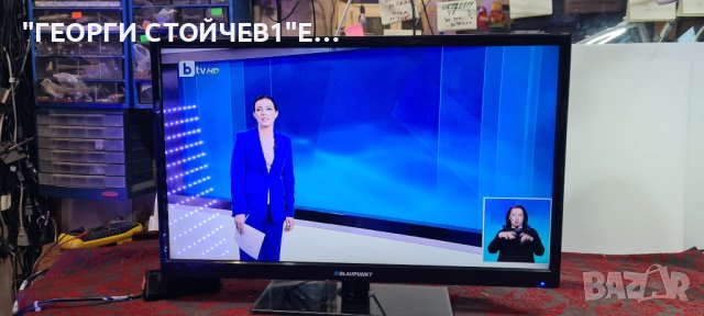 BLAUPUNKT BA32M122BBKUE883 С ГАРАНЦИЯ 1год., снимка 3 - Телевизори - 44069791