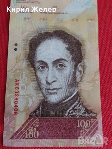 Банкнота ВЕНЕЦУЕЛА ПЕРФЕКТНА МНОГО КРАСИВА СТИЛНА ЗА КОЛЕКЦИЯ ДЕКОРАЦИЯ - 27401, снимка 2 - Нумизматика и бонистика - 36697728