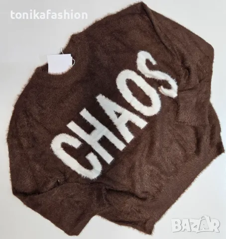 Пухкав дамски пуловер , снимка 6 - Блузи с дълъг ръкав и пуловери - 48615478