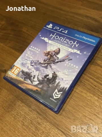 Horizon Zero Dawn Complete Edition