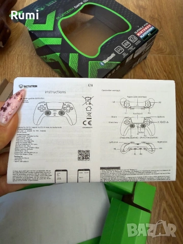 Чисто нов джойстик Battletron PS4 Controller Broken !, снимка 3 - PlayStation конзоли - 52306523