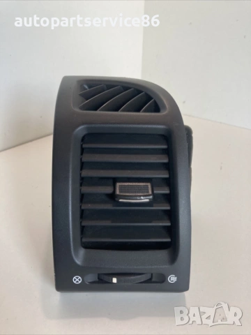 Преден ляв страничен въздуховод за KIA Carnival 2.9 CRDi (2006–2012) 4D974-60800