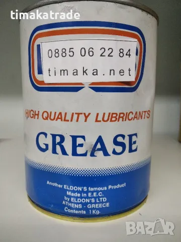 Алуминиева грес 1 кг