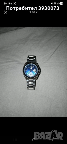 продавам часовник касио едифаис 