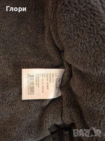 Много дебело яке LC Waikiki за ръст 140-146см, снимка 5 - Детски якета и елеци - 53020193