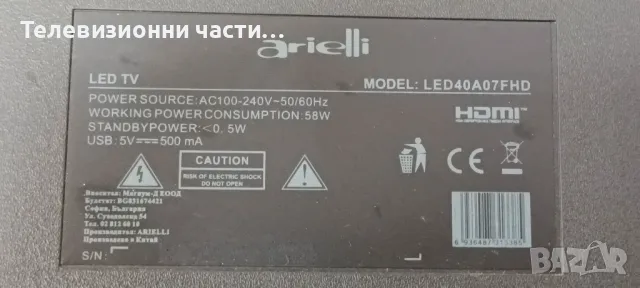 Arielli LED40A07FHD с дефектен Main Board LSC400HM04 LSF400HM02-A05/13Y_S60TVAMB4C2LV0.0/CV9202H-A39
