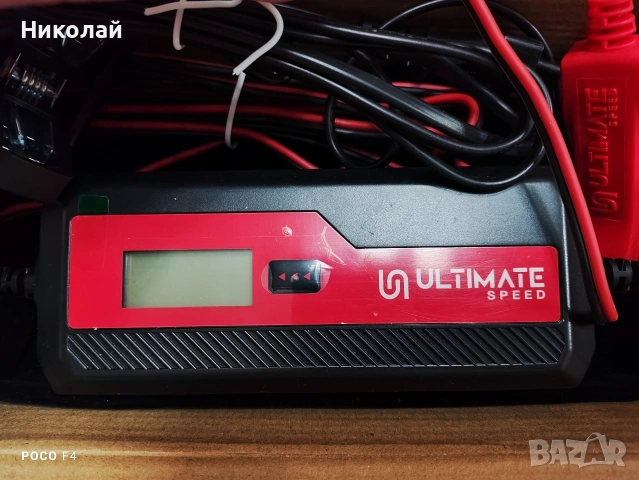 Зарядно устройство за акумулатори ULTIMATE SPEED ULGD 5.0 E4, снимка 3 - Друга електроника - 53306874