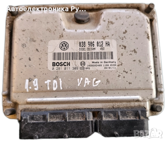 компютър SKODA OCTAVIA 1.9 TDI ALH, 038906012HA, BOSCH, 0 281 011 309,ДИЗЕЛ EDC15VM+ 4922