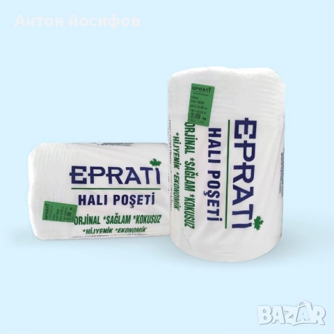 Наилонови ролки за пакетиране на килими