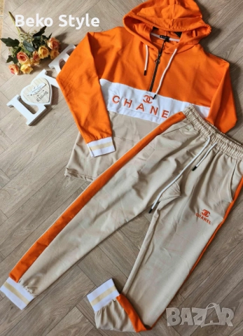 Дамски екип Chanel Бродирсно лого