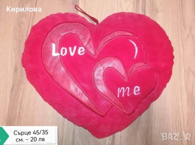 детски плюшени играчки - Голямо мече 110 см. 50 лв, снимка 10 - Плюшени играчки - 40921293