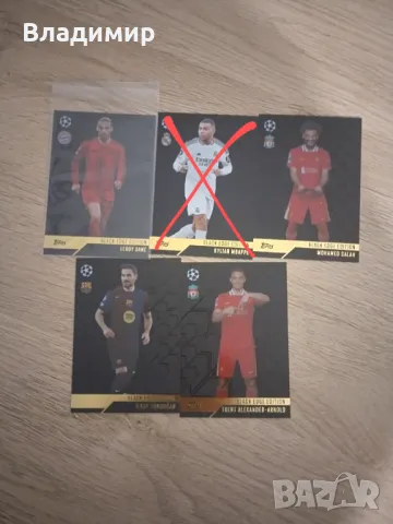 Topps Match Attax 24/25 - Black Edge / Club 100  карти 