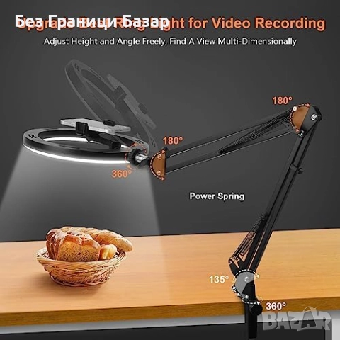 Нова Пръстеновидна Светлина 3 Цвята + Стойка за Телефон Стрийминг, снимка 4 - Чанти, стативи, аксесоари - 51487742