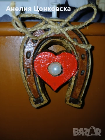 Подкова от дърво , снимка 1