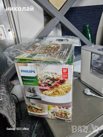 Уред за паста и нудъл Philips Viva Collection HR2345/19, снимка 6 - Други - 43580127