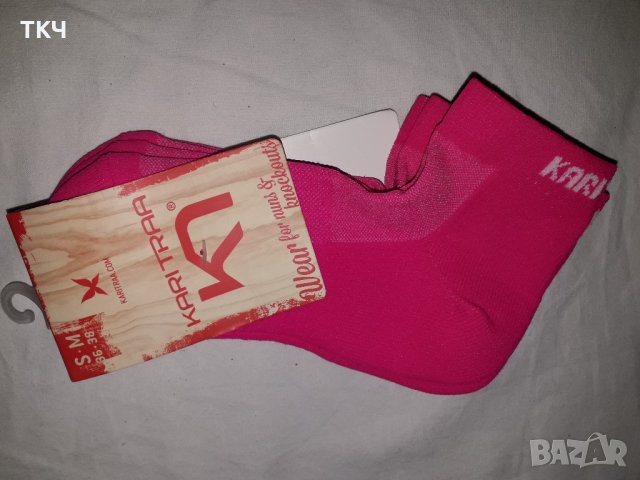 Kari Traa  SOCK № 36-38 дамски къси чорапки 3 чифта