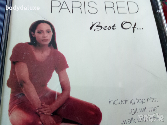 аудио дискове, снимка 6 - CD дискове - 34216093