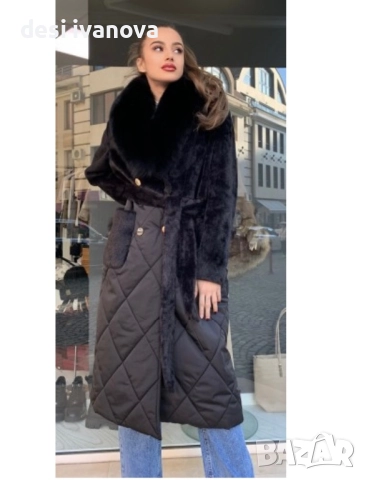 Алкантара ново палто