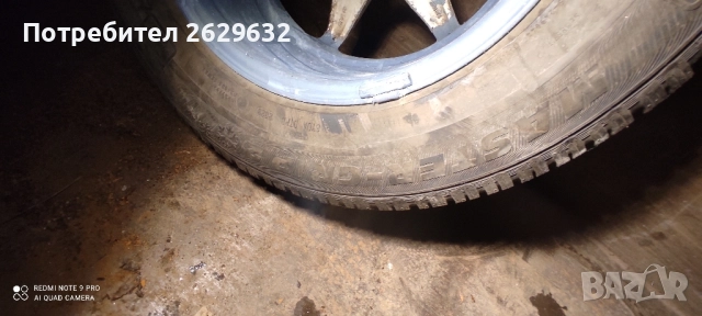 Джанти с гуми 5x114.3, снимка 2 - Гуми и джанти - 51695920