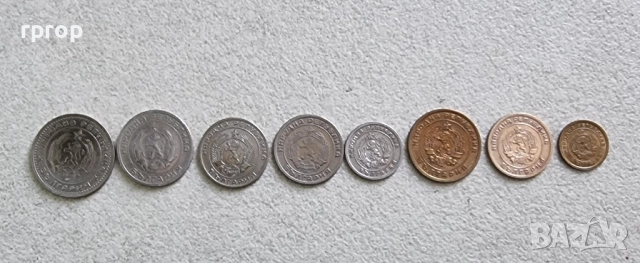 България. 1, 3, 5, 10, 20/ 1952г., 20/ 1954 г., 50 стотинки и 1 лев. 1951 - 1960 година. , снимка 7 - Нумизматика и бонистика - 51806625