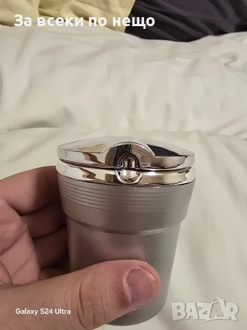 Светло димен пепелник за кола, снимка 2 - Аксесоари и консумативи - 53597399