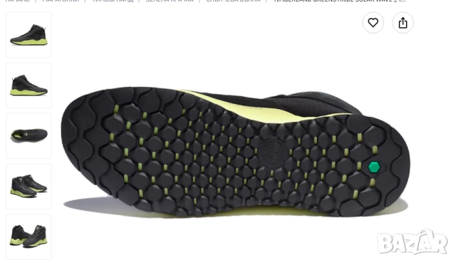 Timberland Solar Wave Mid номер 41 обувки / боти / маратонки , снимка 5 - Маратонки - 52723958