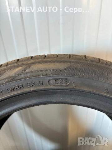 225/45/17 Hankook ☀️ЧИСТО НОВИ ЛЕТНИ ГУМИ☀️, снимка 4 - Гуми и джанти - 53524013