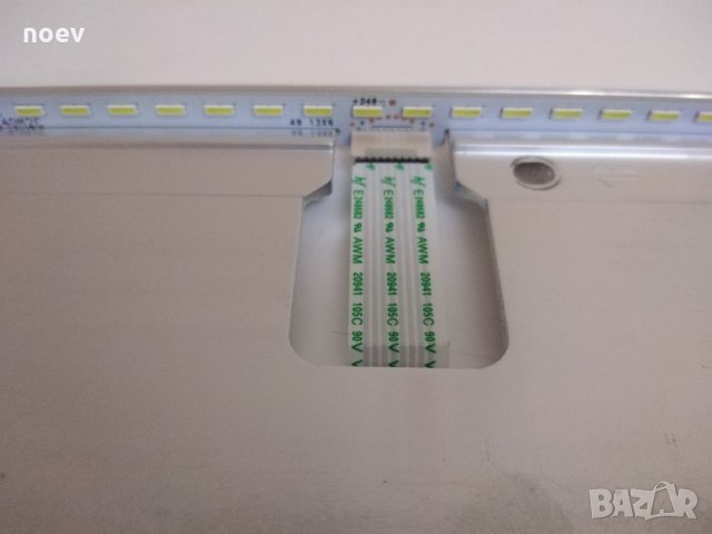 Led Backlight V490QWME04, снимка 3 - Части и Платки - 33216414