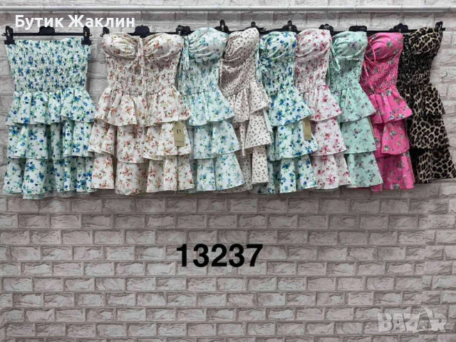 Дамски роклички, снимка 1