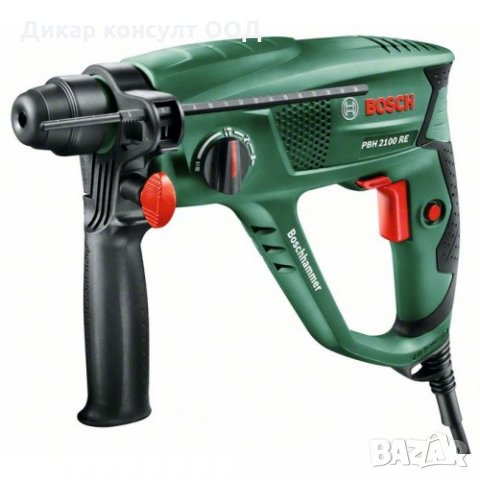 Перфоратор BOSCH PBH 2100 RE