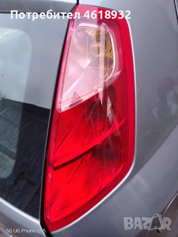 Стопове за Фиат Гранде Пунто , снимка 2 - Части - 52358827