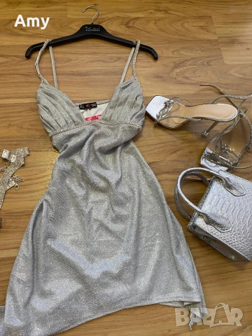 Сребрист аутфит 