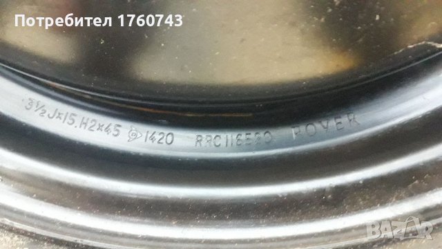 Резервна гума патерицаROVER/ 125/80/15/4×100/центр.отвор 56,1, снимка 6 - Гуми и джанти - 38483905