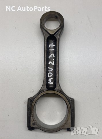 Биела за Renault Рено Мастер Опел Мовано Нисан Интерстар 2.3 дизел M9T706 2017