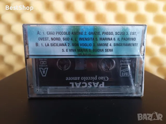 Паскал - Ciao piccolo amore, снимка 2 - Аудио касети - 48110935