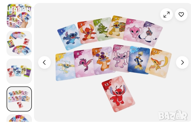 НОВИ Настолни игри - детски, семейни, снимка 10 - Образователни игри - 50766654