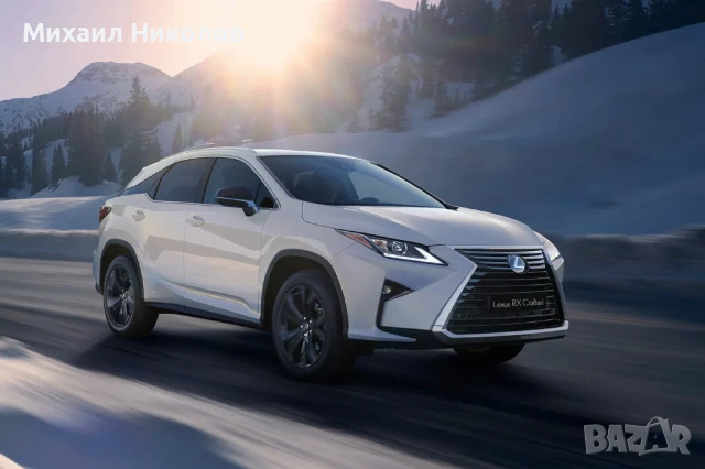 НОВИ ПРЕДНО, СТРАНИЧНИ И ЗАДНИ СТЪКЛА LEXUS  RX  300/450H 2015-2022