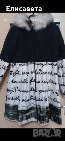 Дамско зимно яке с естествен пух на качулката , снимка 3 - Якета - 49342807