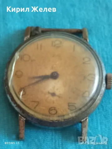 Стар механичен часовник мъжки ЗИМ СССР 15 камъка за ремонт части КОЛЕКЦИЯ 48036, снимка 4 - Антикварни и старинни предмети - 50374676