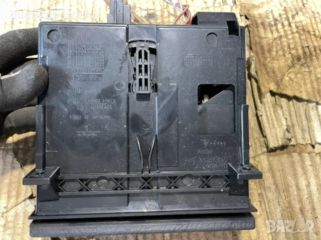 Пепелник 7l5857321 Porsche Cayenne S 4.5 2005г 9PA, снимка 2 - Части - 52435840