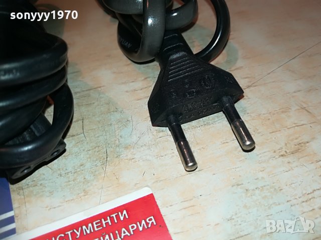 захранващи кабели за аудио 4бр 0406211939, снимка 9 - Други - 33107792