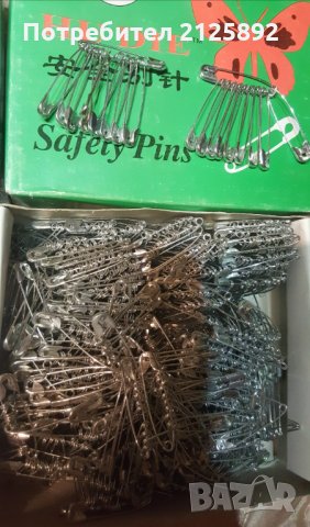 Секретни игли, снимка 3 - Други - 27910908