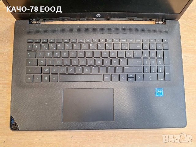 Лаптоп HP17-cn0422nf, снимка 5 - Части за лаптопи - 43560332